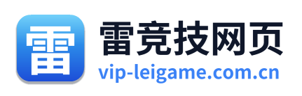 雷竞技网页 Logo